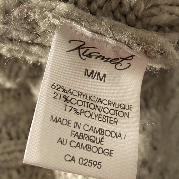 Kismet Long Chunky Knit Cardigan - Picture 4 of 4